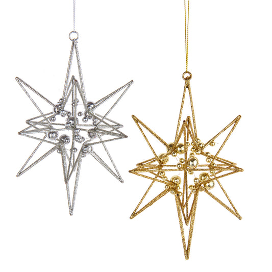 Geometric Star Ornament