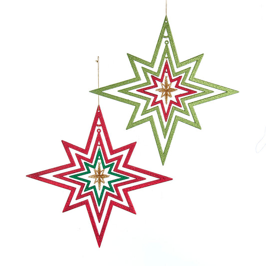 Red and Green Starburst Twirl Ornament